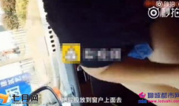 男人女人啪啪视频,揭秘男女私密互动视频背后的故事